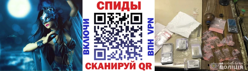 мега маркетплейс  магазин продажи наркотиков  Ржев  АМФЕТАМИН Розовый 