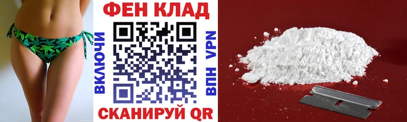 АМФ Premium Ржев