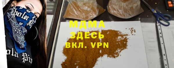 крисы Алзамай