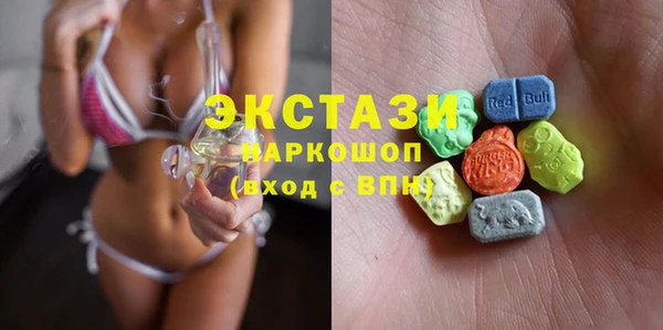не бодяженный Абинск