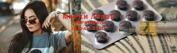 не бодяженный Абинск