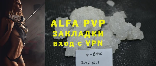 a pvp Нея