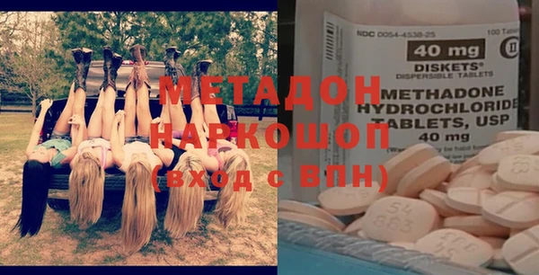 марки nbome Нефтекумск