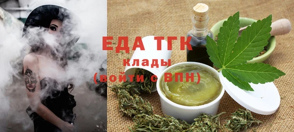 прущая мука Абдулино