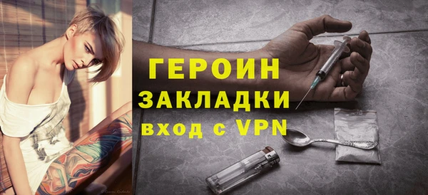 a pvp Нея