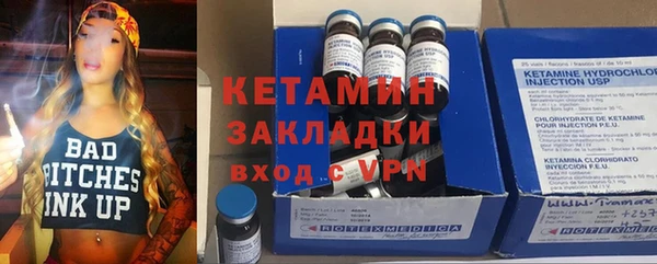марки nbome Нефтекумск